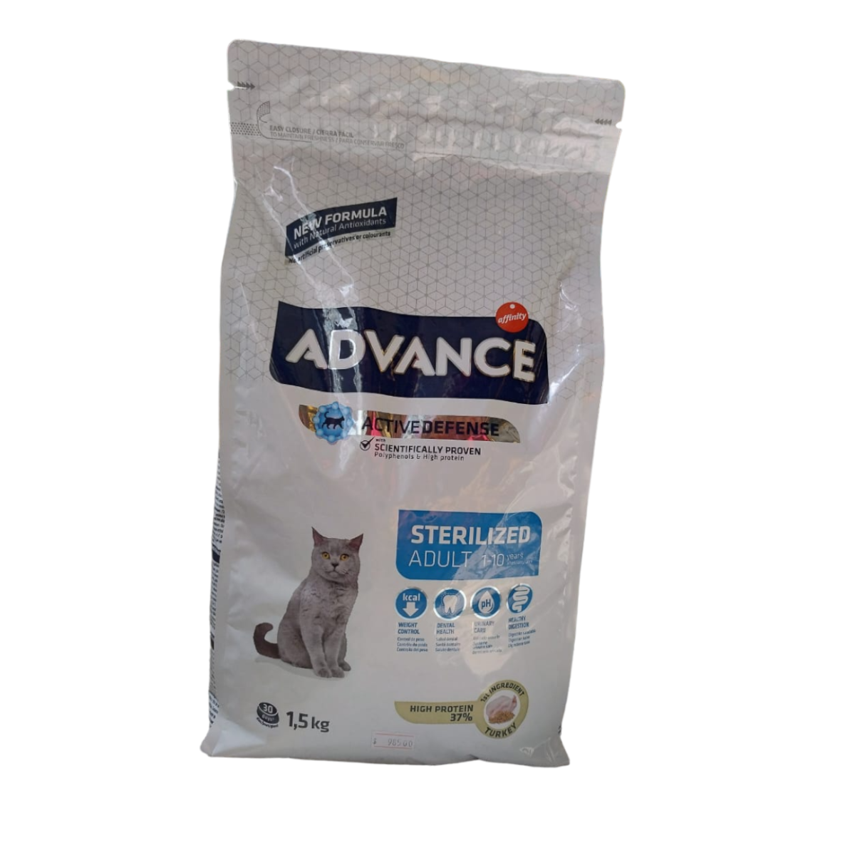 Advance Sterilized