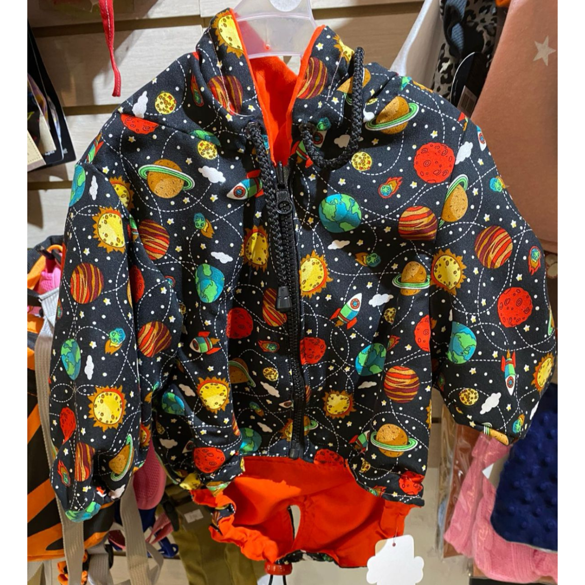 Chaqueta Smile Talla M